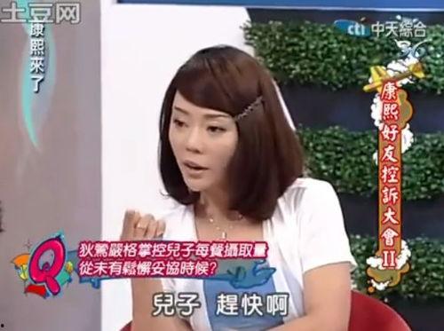 娱乐吃瓜酱谈恋爱要趁早,娱乐吃瓜酱的早恋秘籍