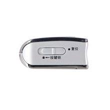 娱乐吃瓜酱录音笔